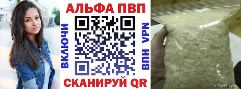 Наркота Чердынь Амфетамин  OMG ONION  Мефедрон  ГАШ  Кокаин 