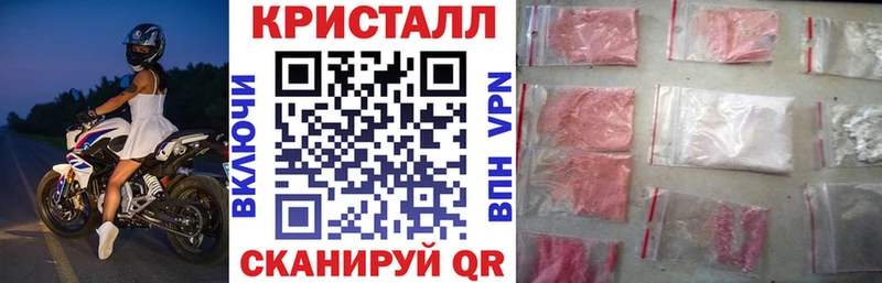 купить наркоту  кракен ТОР  Амфетамин 98%  Чердынь 