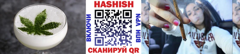 что такое наркотик  Чердынь  Печенье с ТГК марихуана 