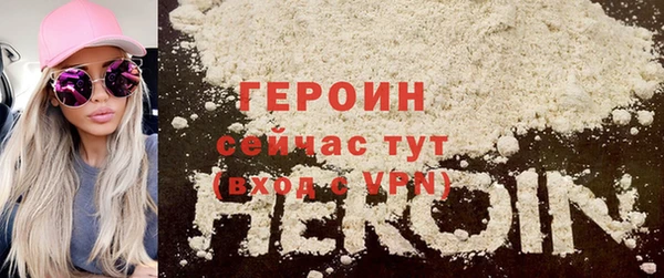 соль курить ск Володарск