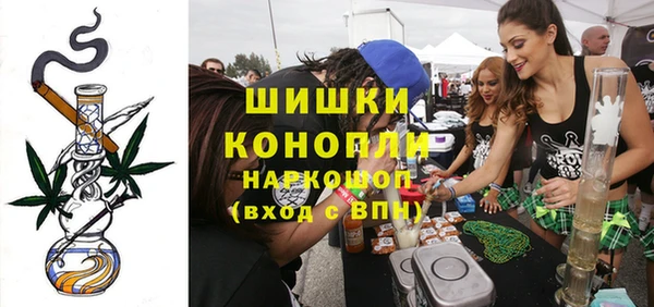 MDMA Premium VHQ Волосово