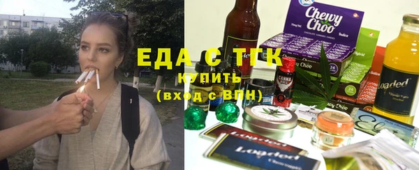 MDMA Premium VHQ Волосово