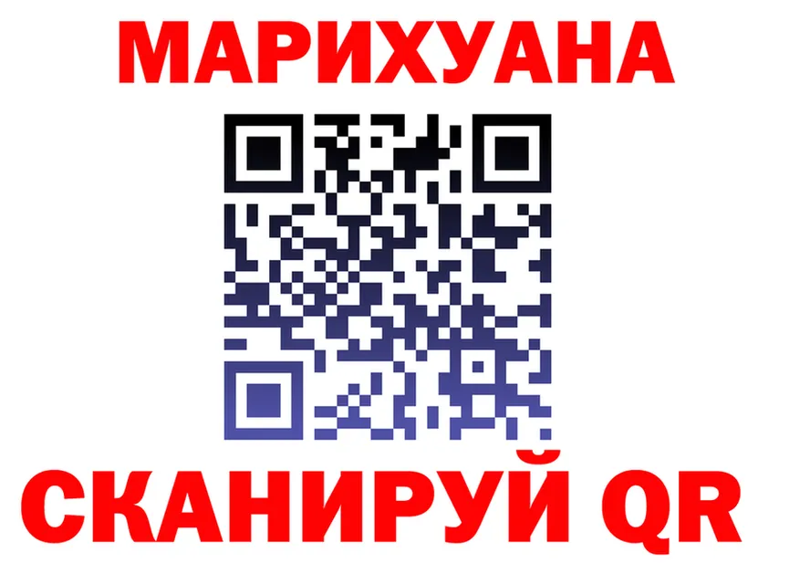 COCAIN FishScale зеркало площадка kraken Чердынь