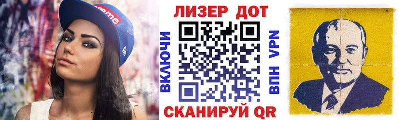 блэк спрут зеркало  Чердынь  Марки NBOMe 1,5мг 