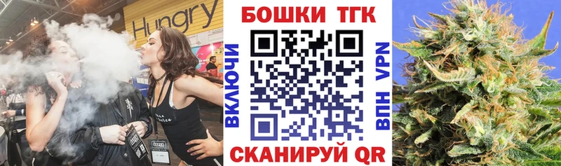 Марихуана конопля  Чердынь 